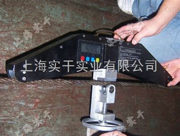 绳索拉力计 智能制造中的钢索软轴张力测量卫士